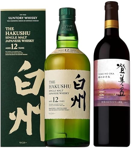 Amazon｜サントリー 響 テイスティンググラス 105ml｜タンブラー